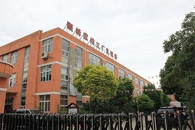 踏破門檻！順峰家紡雙旦跨年大酬賓，太倉昆山人蜂擁而至搶購床品大戰